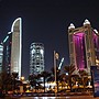 Foto Dubaj